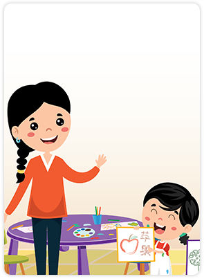 /qws/slot/u50099/2023 Slices/home/Pre-school Group.png